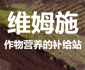 ɽ�|�Sķʩ���＼�g���޹�˾