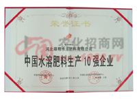 �s�u(y��)�C��(sh��)