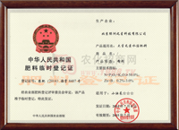 ���A���񹲺͇�(gu��)�����R�r(sh��)��ӛ�C