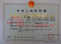 Σ�U(xi��n)���W(xu��)Ʒ��(j��ng)�I�S���C