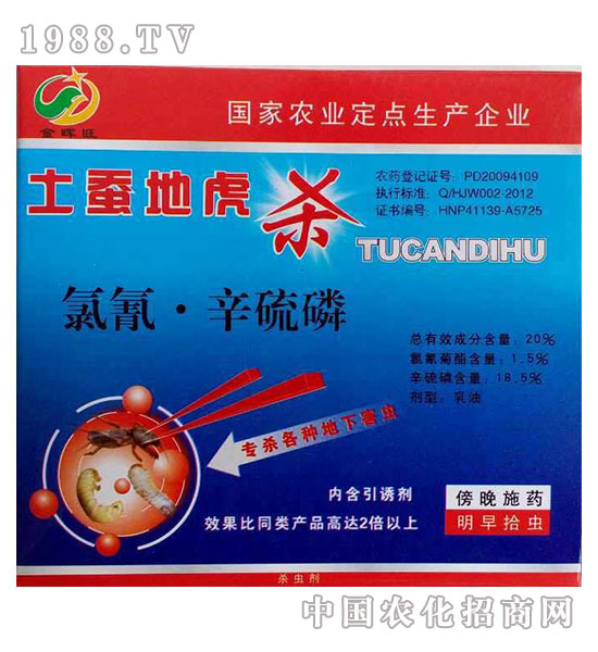 20%����������-���Q�ػ���-�����rˎ