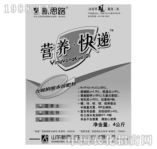 ��˼·-�I�B(y��ng)���f4����