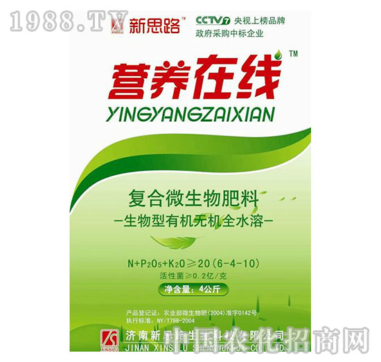 ��˼·-�I�B(y��ng)�ھ�