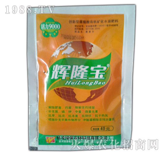 �x¡��-�߲˹�����ľˮ�����M�_��������a��ֳ���~���