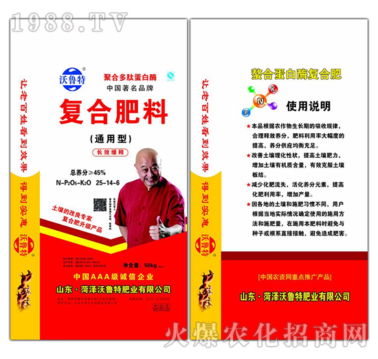 ͨ�����LЧ��ጏͺϷ�25-14-6-������