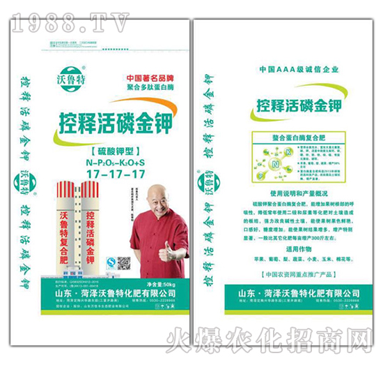 ������Ϳ�ጻ��׽��17-17-17-������