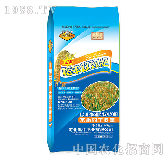 ���S�pЧ��-�ЙC(j��)�o�C(j��)�����-��ţ�ʘI(y��)