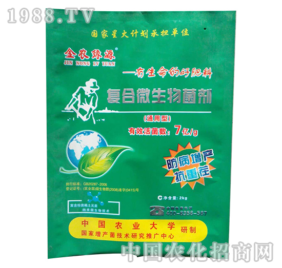 �ͺ�΢�������-����Դ