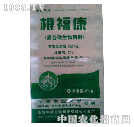 ��������40kg��-����Դ