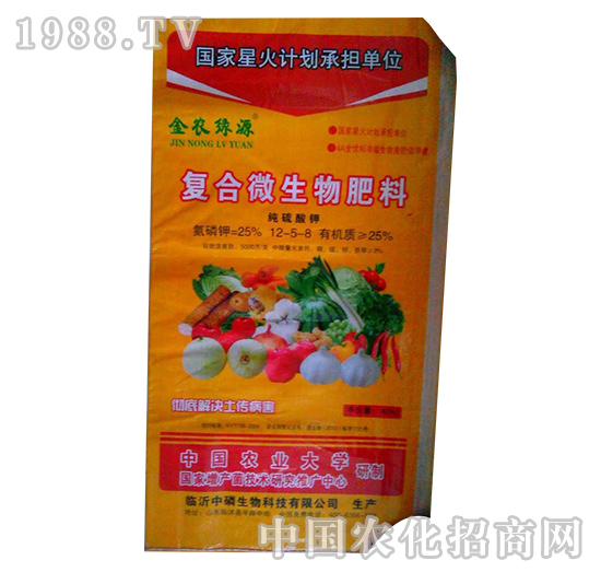 �ͺ�΢�������12-5-8-����Դ