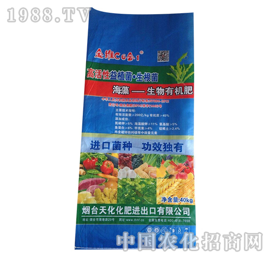 ���������ЙC��-��SC6��1-���r(n��ng)