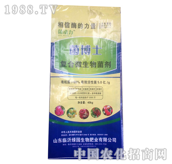 ����ʿ-��(f��)��΢�������-����Դ