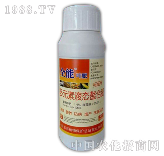 多元素液態(tài)螯合肥-全能葉肥-護農(nóng)