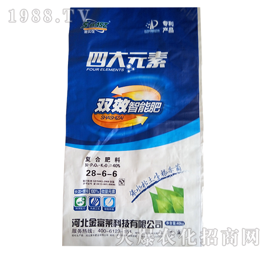 �pЧ���ܷ�28-6-6-�Ĵ�Ԫ��-��ţ�ʘI(y��)