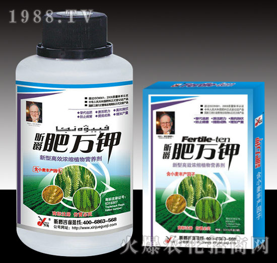 肥萬稼（小麥）-昕爵