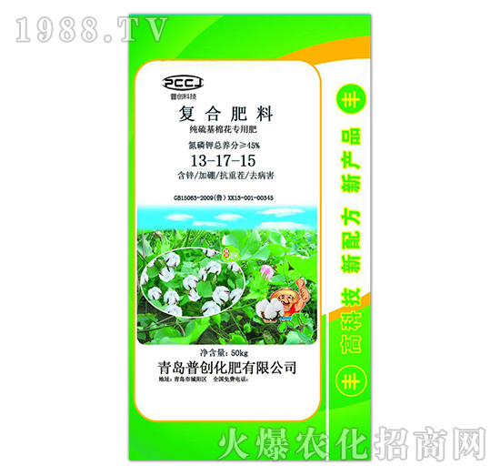 ��(f��)�Ϸ���13-17-15���޻���(zhu��n)�ã�-�Մ�(chu��ng)