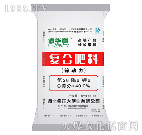 ��(f��)�Ϸ���28-6-6-�V�A��-ïʢ