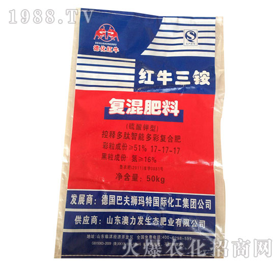 �tţ�����ͻ����17-17-17-����Դ