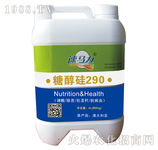 �Ǵ���290-���R��-�а����r(n��ng)