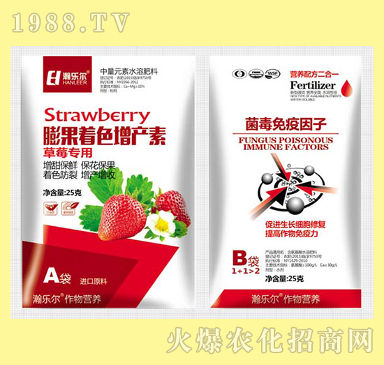 �����ɫ���a(ch��n)��+������������-嫘�(l��)��