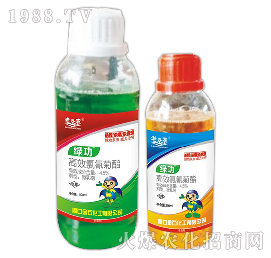 4.5%��Ч�������-�G��-�����r