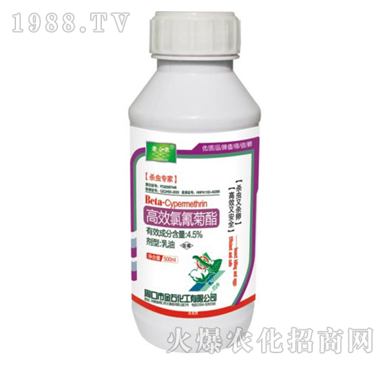 4.5%高效氯氰菊酯-殺蟲(chóng)專(zhuān)家-老田農(nóng)