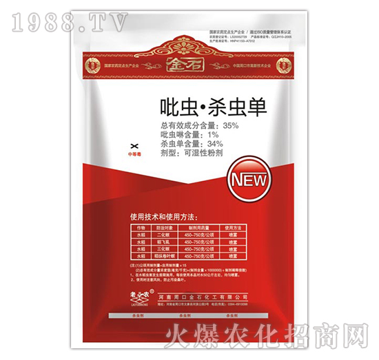 35%���x(ch��ng)���x(ch��ng)��-�����r(n��ng)