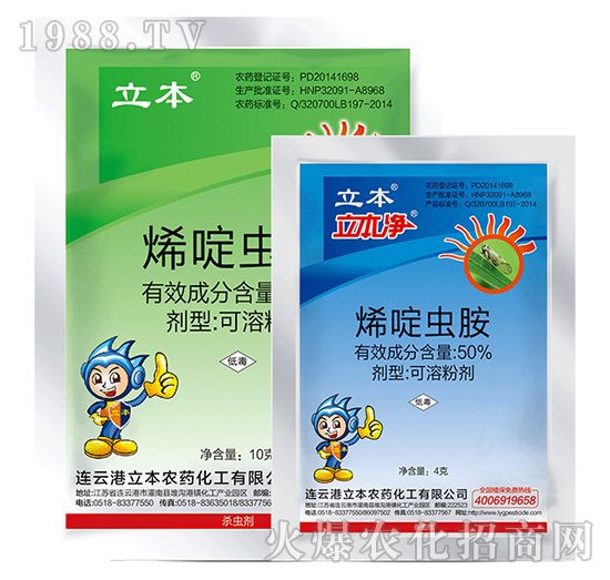 50%ϩ��x(ch��ng)��ˮ��-��������