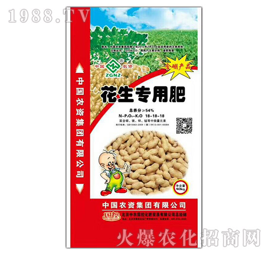 ������(zhu��n)�÷�18-18-18-���r(n��ng)