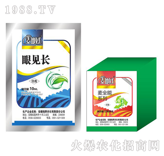 ��Ҋ�L(zh��ng)����s�I�B(y��ng)�{(di��o)��(ji��)��-���غ�