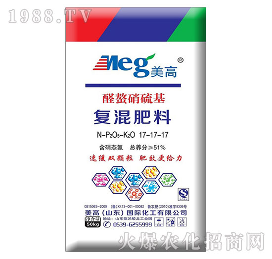 ȩ���������(f��)�����17-17-17-����