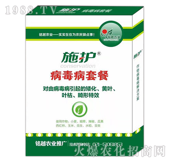 �������ײ�-ʩ�o-�Խ