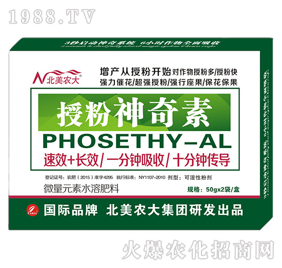 �ڷ����a(ch��n)������-�����r(n��ng)��