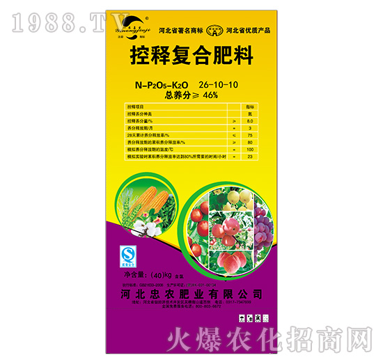 ��ጏͺϷ���26-10-10-���r�ʘI(y��)