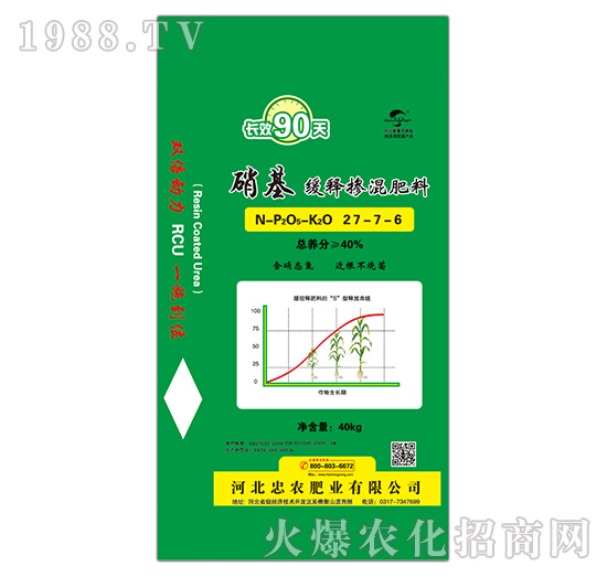 ������ጓ������27-7-6-���r(n��ng)�ʘI(y��)