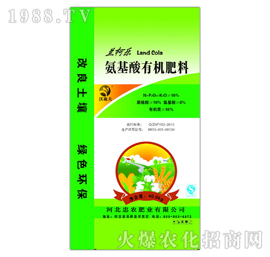 �������ЙC(j��)����-�m��(l��)-���r(n��ng)�ʘI(y��)