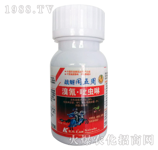 20%溴氰·吡蟲啉-戰(zhàn)蚜閑五周-凱瑞克