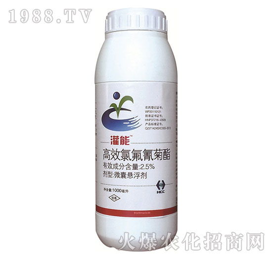 2.5%��Ч�ȷ������-����-�A�̻���