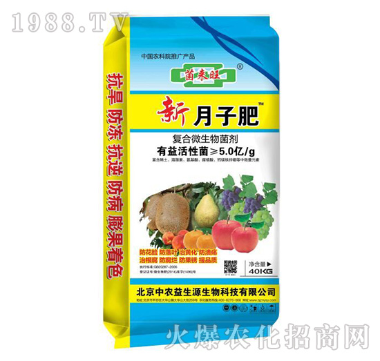 �����ӷ�-����(l��i)��-����Դ