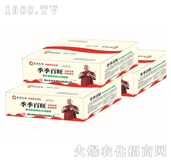 東辰-季季百旺聚谷氨酸有機水溶菌肥