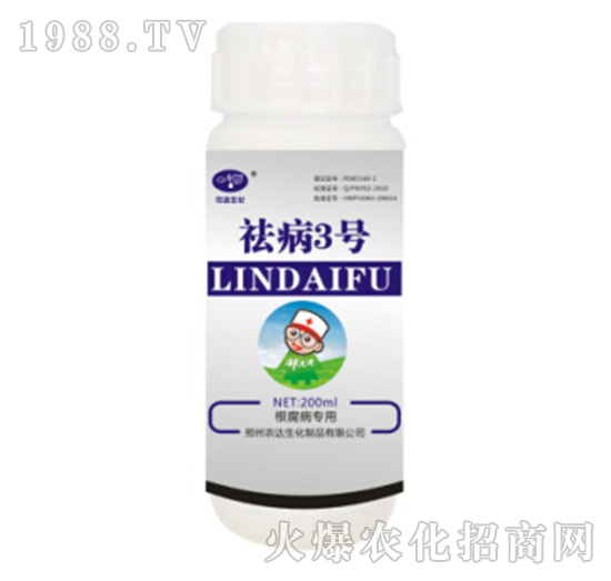 �3̖�����������ã�-�r(n��ng)�_����