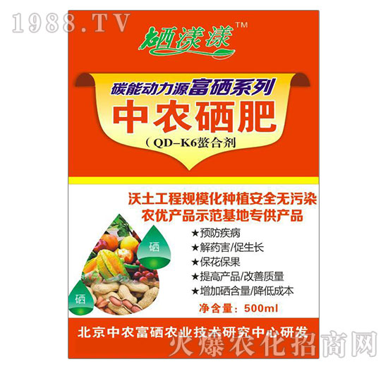 ���r(n��ng)����-�ڼژ�(l��)-���r(n��ng)ӿ��