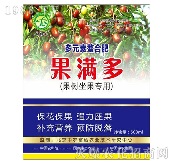 ��Ԫ�����Ϸʣ������������ã�-���M��-���r(n��ng)ӿ��