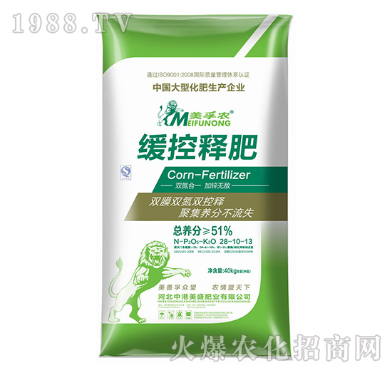 �����r����ጷ�28-10-13