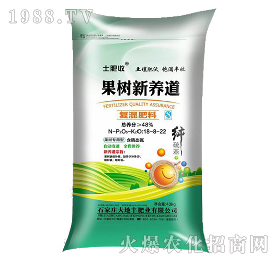 �������B(y��ng)���ͻ����18-8-22-����S