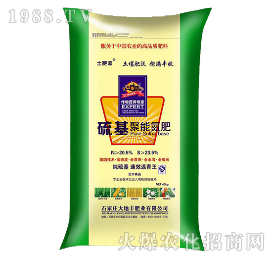 ������ܵ���-����S