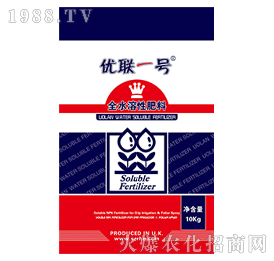 優(yōu)聯(lián)一號全水溶性肥料-森禾