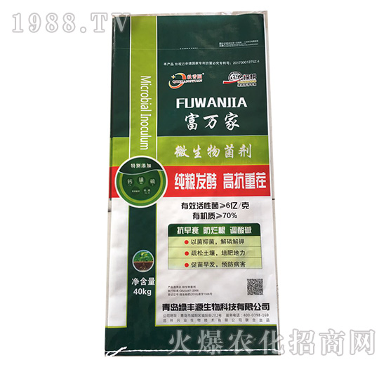 ΢�������-���f(w��n)��-���r(n��ng)