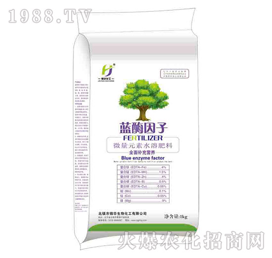 微量元素水溶肥料-藍(lán)酶因子-一畝神
