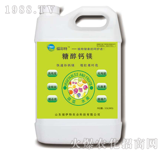 �Ǵ��}�V��5kg��-������-������